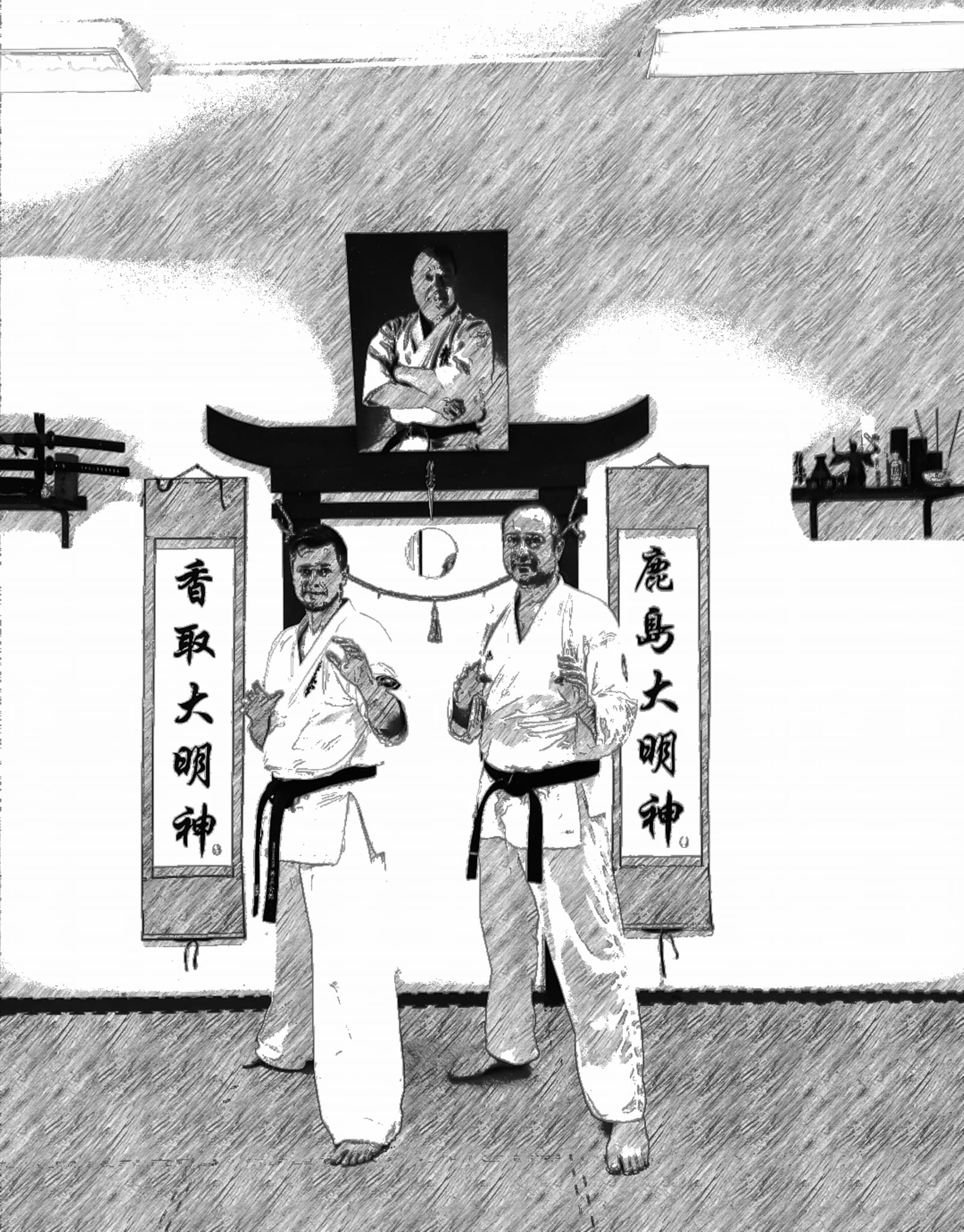 Odwiedziny w Dojo Buntai Kołobrzeg; 18.07.2024