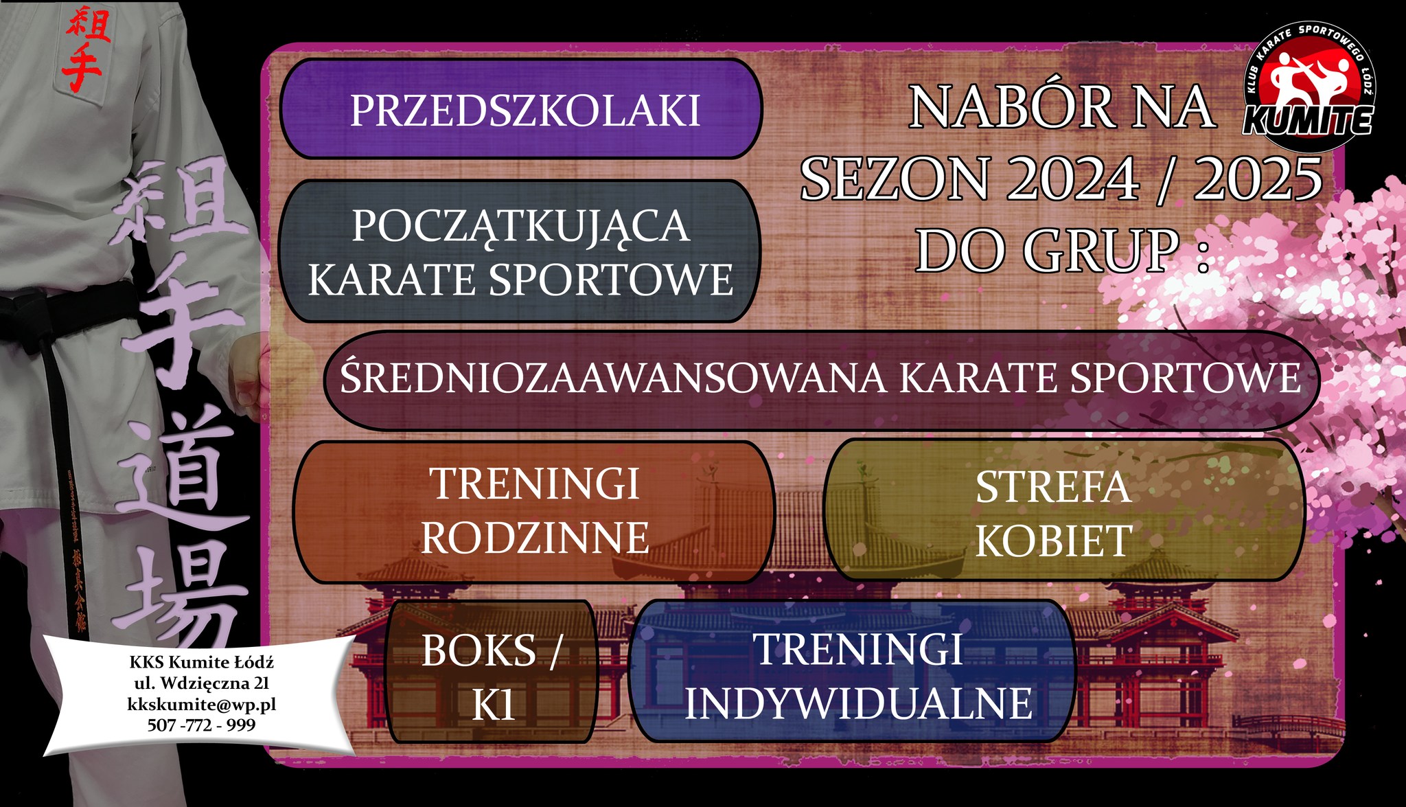 Nabór na sezon 2024/2025; Łódź; 19.08.2024